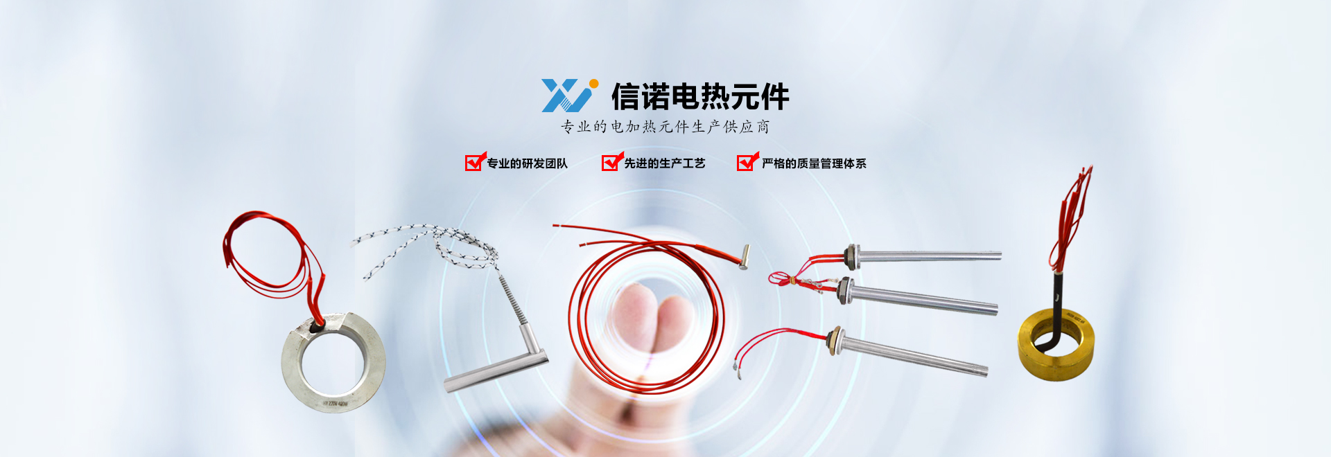 高温加热管厂家