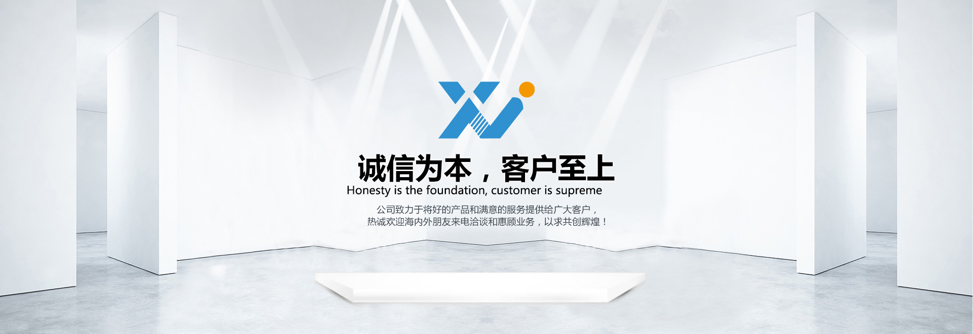 干烧加热管厂家